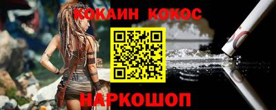 mdpv Нальчик