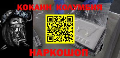 mdpv Нальчик