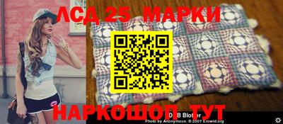 кокаин перу Наро-Фоминск