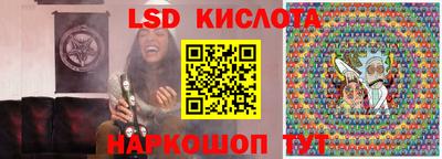 mdpv Нальчик