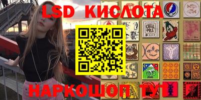 mdpv Нальчик