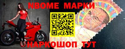 mdpv Нальчик