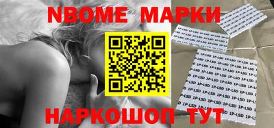 mdpv Нальчик
