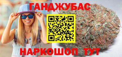 кокаин перу Наро-Фоминск