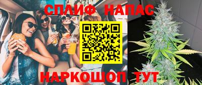 кокаин перу Наро-Фоминск