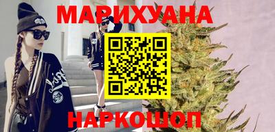 метамфетамин Нарткала