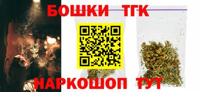 кокаин перу Наро-Фоминск