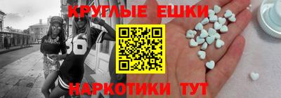 mdpv Нальчик