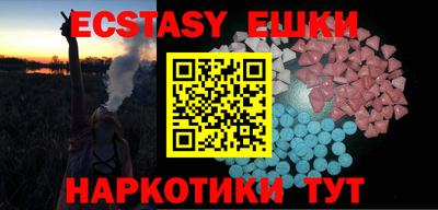 mdpv Нальчик