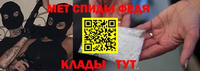 mdpv Нальчик