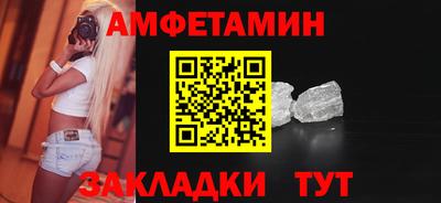 кокаин перу Наро-Фоминск