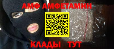 кокаин перу Наро-Фоминск