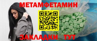 mdpv Нальчик