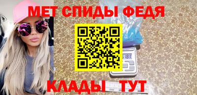 кокаин перу Наро-Фоминск