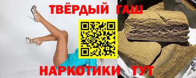 метамфетамин Нарткала