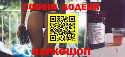 mdpv Нальчик